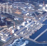 Аварията в АЕЦ 