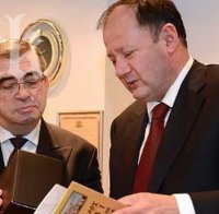 Албанско нашествие в Народното събрание утре