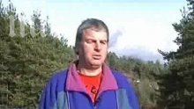Най-смешните имена в България! Винету Келешев, Вовеки Веков, Бърза Куршумова, Лушка Тъпанарова, Ташо Мераков...