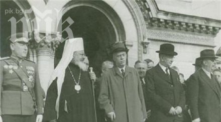 екзархът шпионирал ссср войната