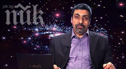 астрологът предрекъл края ссср септември 2014 започва трета световна война украйна съществува