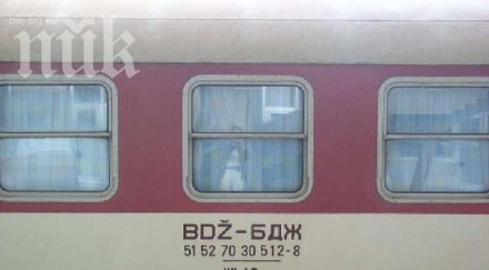 всеки десети бдж работи стрес