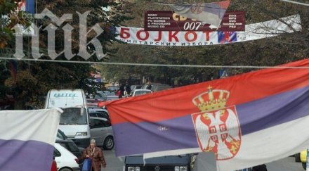 сръбското разузнаване магнати чужденци екстремисти готвят безредици