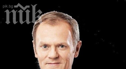 брюксел обявява санкциите русия понеделник