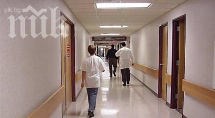 държавата чака измрат болните рак