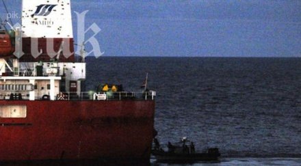 севернокорейски танкер избяга ескорта либийските власти