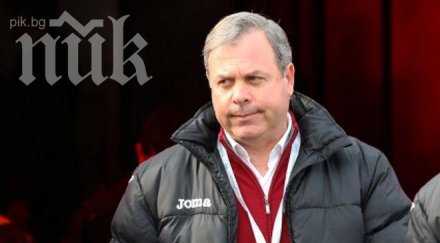 треньорът локомотив вие свят бултрасите викаха животни