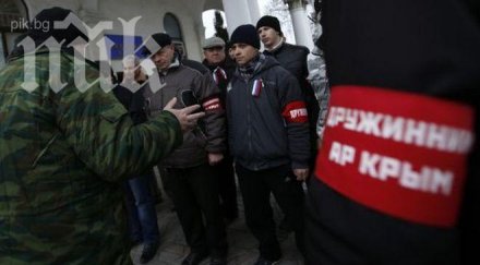 три семейства симферопол искат убежище българия