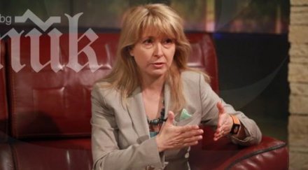 културен шок стояна била бузукарка ивана журналистка mediafool харчи милиони америка