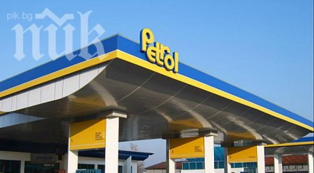 петрол нов надзорен съвет