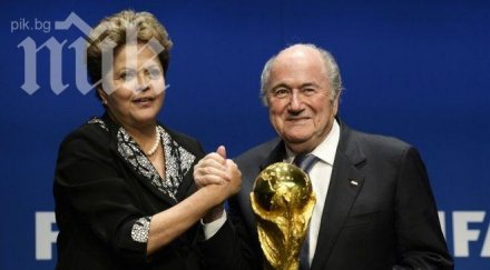 дилма русеф иска световно първенство против расизма