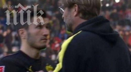 треньорът борусия полудя нахвърли свой играч