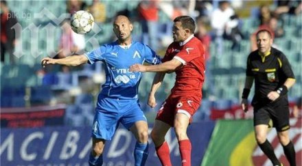 бфс обяви наказанията левски цска случаят гаджев косоко отложен