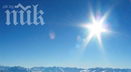 метеоролог бан пик нощта студ вятър сняг слънце