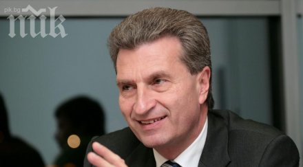 европа спира преговорите южен поток