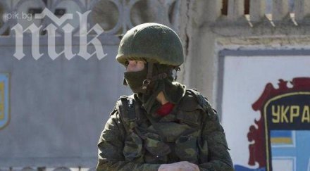 спряха украинските телевизии крим морални съображения