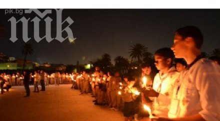 часът земята 2014 гасим светлините минути март