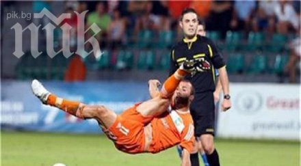 литекс лудогорец завършиха мача първенството