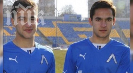 левски попълни групата мача ботев четирима юноши