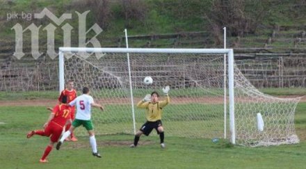 юношите паднаха черна гора казанлък