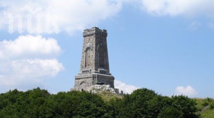 вас произнася тунела шипка март