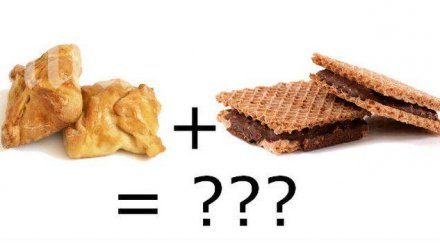 шок вкусните кифли вафли водят инфаркт инсулт