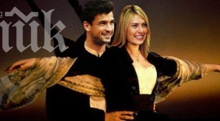 григор маша шарапова просто обичам жена