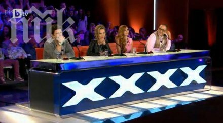 бийтбоксър избудалка журито българия търси талант