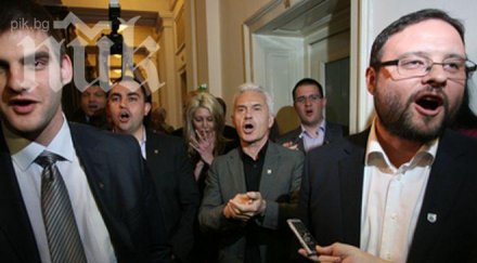 цялата парламентарна група атака следствието подкрепи волен