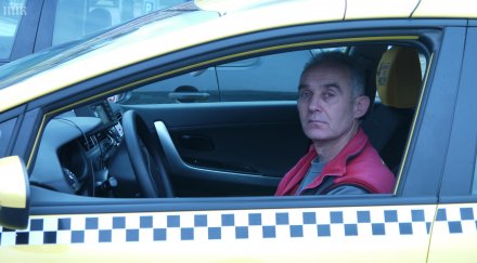 софия пощуря чакръкчия лекува такси оправя министри певици