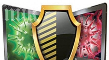 добрият безплатен антивирусен софтуер 2014