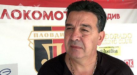 наско узунов категоричен съм използвал ултраси политически цели