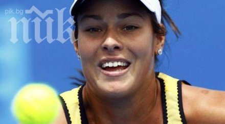 ана иванович също напусна индиън уелс