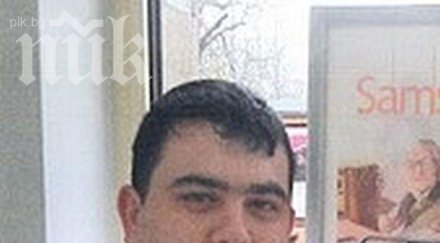 издирват годишен мъж силистренско село снимка