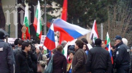 протестна мрежа очакват дарения борят мафията