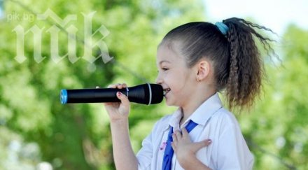 супер шоу бнт уплаши крисия премести прикритие