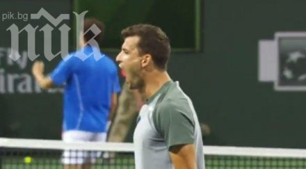 летящият гришо отново направи удара деня видео