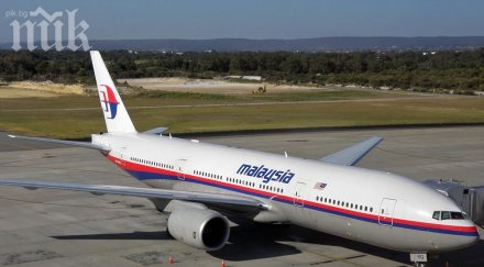 цру намекна терористи замесени изчезването малайзийския самолет