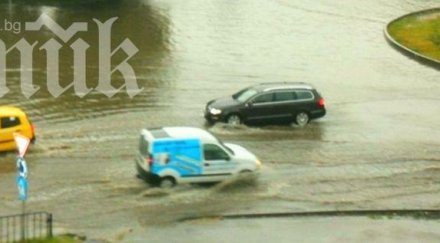 бургас вода двудневни дъждове