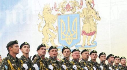 украинската армия пълна бойна готовност