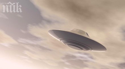 шок нашествие извънземни очаква април