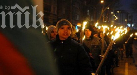 кандидатът кръв чест смажем циганската престъпност железен юмрук