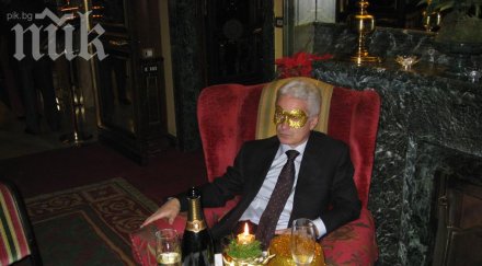 отново волен гуля чалга заведение мацки прашки депутати мощни гардове пазиха компанията