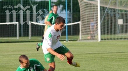 силен снеговалеж отложи контролата българия черна гора