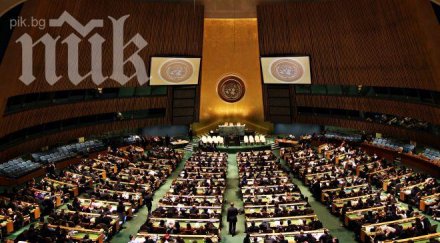 съветът сигурност оон мирното разрешаване кризата възможно