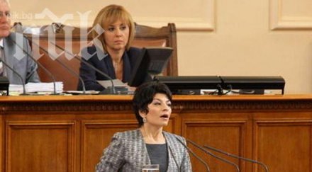 парламентът заседава деси атанасова иска повече мая манолова вдигна скандал