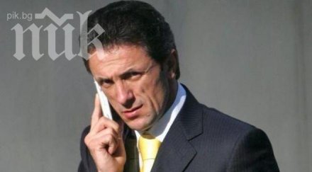 джика попеску станал жертва изнудване