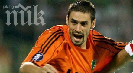 джемал берберович сменя национал литекс черно море