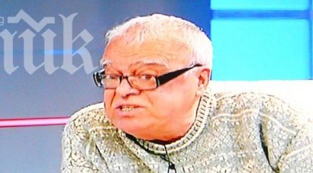 проф вучков елен колева слаба актриса заспах шивачки блатечки врачански един същи човек