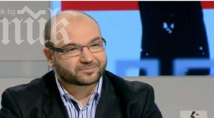 синьо единство герб носят вина разцеплението десницата